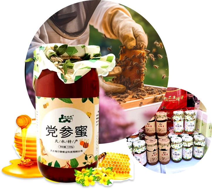 產(chǎn)品品質(zhì)